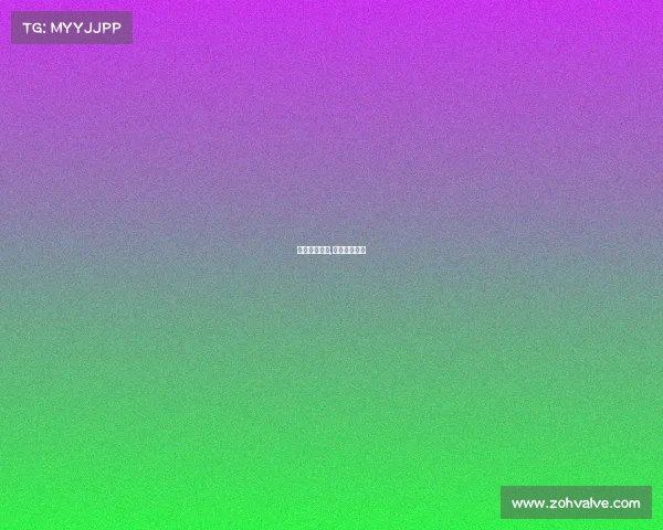 歙县电子竞技,安徽电子竞技